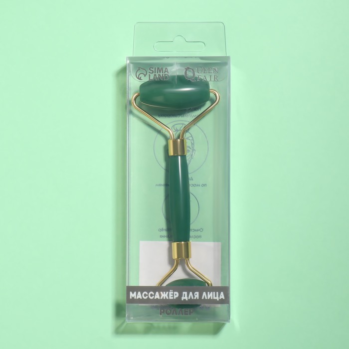 Массажёр для лица и зоны декольте, 14,5 × 5 см, PVC-коробка, цвет зелёный 34792