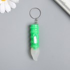 Фонарик свет на кольце "Лампочка" МИКС 1,6х1,6х6,7 см (комплект 12 шт) - фото 25324394