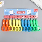 Фонарик свет на кольце "Лупа" МИКС 1,5х3,8х9 см (комплект 12 шт) - фото 22937302