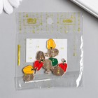 Декор для творчества металл, эмаль "Перец" МИКС 1,7х1,1 см 9236009