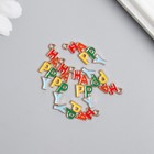 Декор для творчества металл, эмаль "Надпись Happy" 2,7х1,3 см (комплект 6 шт) - фото 22190624