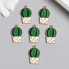 Декор для творчества металл, эмаль «Кактус в горшочке в горох», 2.2?1.5 см (комплект 4 шт) - фото 22190627