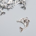 Декор для творчества металл "Дельфин с узорами" серебро 2,3х3 см - фото 292585501