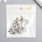 Декор для творчества металл "Дельфин с узорами" серебро 2,3х3 см (комплект 10 шт) - фото 22190652