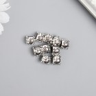 Бусина для творчества металл «Божья коровка», серебро, 0.8?0.9 см (комплект 10 шт) - фото 22190663