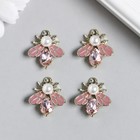 Декор для творчества металл, стразы, эмаль "Розовая пчела в полёте" золото 2х2,2 см (комплект 3 шт) - фото 22190724