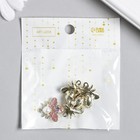 Декор для творчества металл, стразы, эмаль "Розовая пчела в полёте" золото 2х2,2 см (комплект 3 шт) - фото 22190725