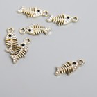 Декор для творчества металл, стразы "Рыбий скелет" золото 0,9х2 см - фото 319438033