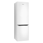 Холодильник Hansa FK3335.2FW, двухкамерный, класс А+, 252 л, No Frost, белый - фото 10458658