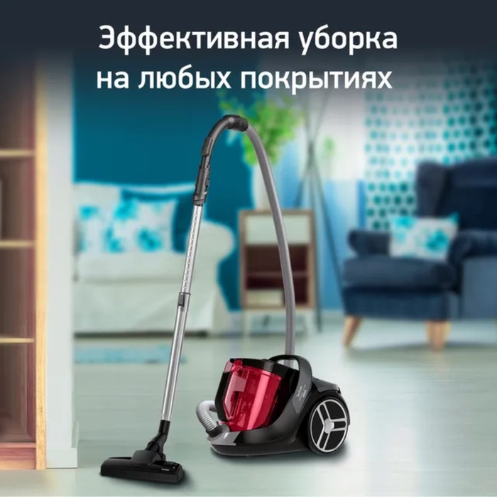 Пылесос Tefal TW7233EA, контейнер, 550 Вт, 2.5 л, чёрно-красный - фото 51358662