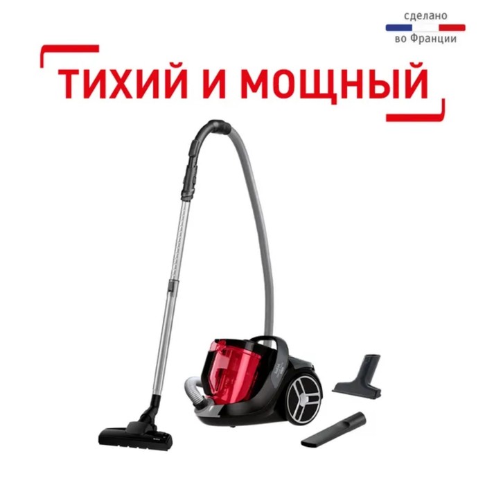 Пылесос Tefal TW7233EA, контейнер, 550 Вт, 2.5 л, чёрно-красный - фото 51358672