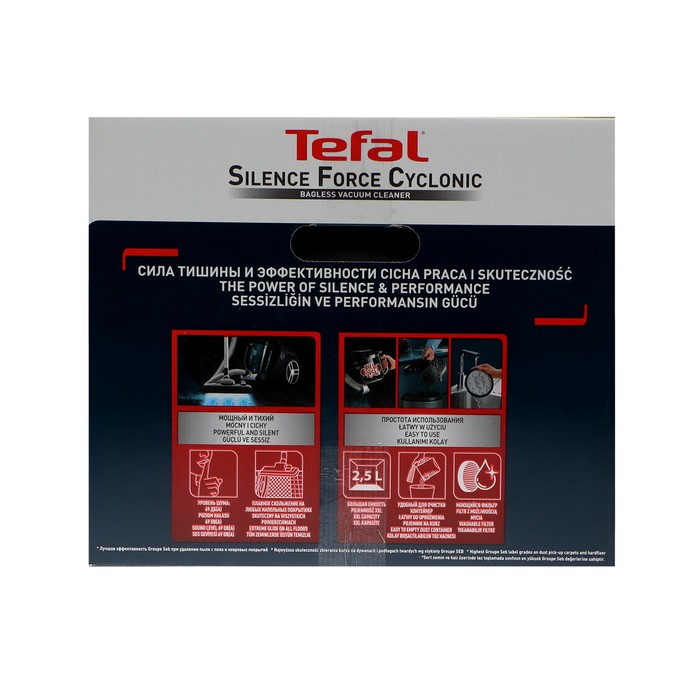 Пылесос Tefal TW7233EA, контейнер, 550 Вт, 2.5 л, чёрно-красный - фото 51358677