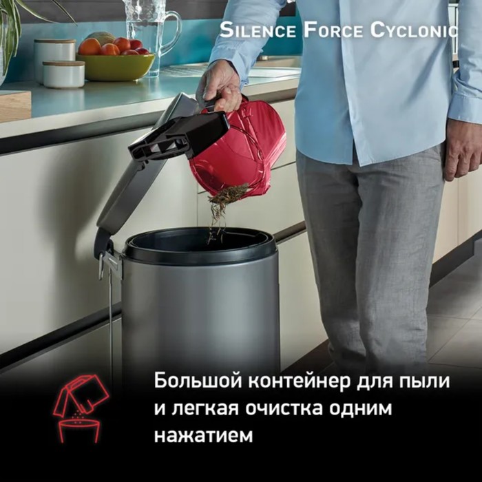 Пылесос Tefal TW7233EA, контейнер, 550 Вт, 2.5 л, чёрно-красный - фото 51358667