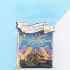 Сувенирная монета «Санкт-Петербург», d = 2 см, металл (комплект 3 шт) - фото 34065550