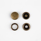 Кнопка рубашечная, закрытая, d = 9,5 мм, цвет антик, цена за 1 штуку - Фото 2