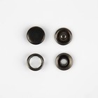 Кнопка рубашечная, закрытая, d = 9,5 мм, цвет чёрный никель - Фото 2