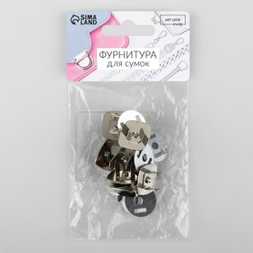 Кнопки магнитные, квадратные, 18?18 мм, 4 шт., цвет серебряный (комплект 3 шт)