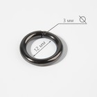 Кольца для сумок, d = 12/18 мм, толщина - 3 мм, 10 шт, цвет чёрный никель - Фото 2
