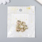 Декор для творчества металл, стразы "Крабик" золото 1,5х1,3 см (комплект 6 шт) - фото 22191249