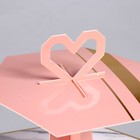Подставка для пирожных, трёхъярусная, цвет розовый - Фото 4