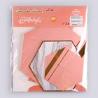 Подставка для пирожных, трёхъярусная, цвет розовый - Фото 5