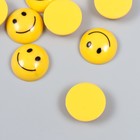 Декор для творчества пластик "Смайл" 0,9х2,3х2,3 см 9292016