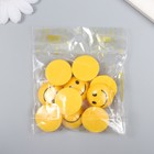 Декор для творчества пластик "Смайл" 0,9х2,3х2,3 см 9292016