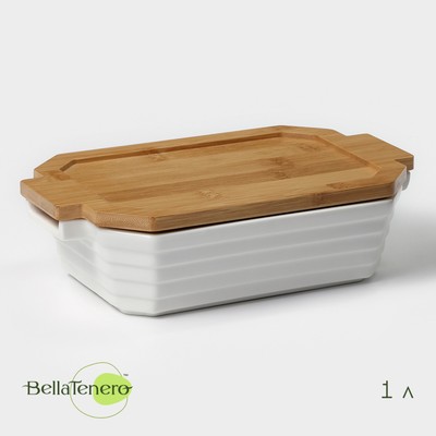 Форма для запекания BellaTenero, 1 л, 25.6×14.9×6.2 см, с бамбуковой крышкой, керамика, белая