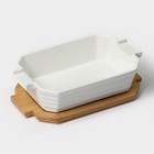 Форма для запекания BellaTenero, 1 л, 25.6×14.9×6.2 см, с бамбуковой крышкой, керамика, белая - Фото 5
