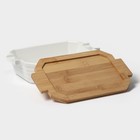Форма для запекания BellaTenero, 1 л, 25.6×14.9×6.2 см, с бамбуковой крышкой, керамика, белая - Фото 7