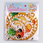 Подставка для пирожных «Тропики» - фото 22191393