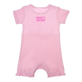 

Песочник для девочек, рост 92 см