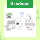 Набор для опытов «Стихия земли», 9 опытов - Фото 2