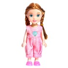 Кукла малышка «Машенька» в платье, МИКС, в пакете - фото 11847361