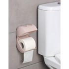Держатель для туалетной бумаги Keeplex Light, 13,4×13×12,4 см, цвет бежевый топаз - фото 9281496
