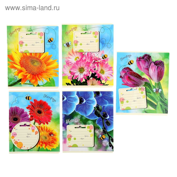 Тетрадь 12 листов клетка "Яркие цветы", картонная обложка, водный лак, блёстки, 5 видов МИКС - Фото 1