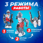 Конструктор-робот «Акробат», ходит, работает от батареек - фото 3787827
