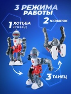 Конструктор-робот «Акробат», ходит, работает от батареек - Фото 2