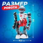 Конструктор-робот «Акробат», ходит, работает от батареек - фото 3787828