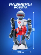 Конструктор-робот «Акробат», ходит, работает от батареек - Фото 3