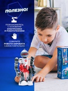 Конструктор-робот «Акробат», ходит, работает от батареек - Фото 4