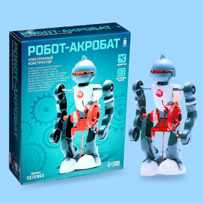 Конструктор-робот «Акробат», ходит, работает от батареек - фото 1905336782