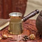 Турка «Кувшин», 100 мл, латунь - Фото 1