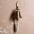 Рында «Антик», 8 см, латунь - Фото 2