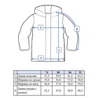 Куртка для мальчиков, рост 80 см - Фото 9