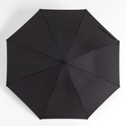 Зонт - трость полуавтоматический «Клетка», 8 спиц, R = 59 см, цвет чёрный - Фото 5