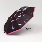 Зонт автоматический «Одуванчик», эпонж, 3 сложения, 8 спиц, R = 52 см, цвет чёрный - фото 9599355