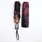 Зонт автоматический «Цветок», облегчённый, сатин, 3 сложения, 8 спиц, R = 52 см, цвет чёрный/оранжевый - Фото 5