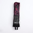 Зонт автоматический «Цветок», облегчённый, сатин, 3 сложения, 8 спиц, R = 52 см, цвет чёрный/оранжевый - Фото 6