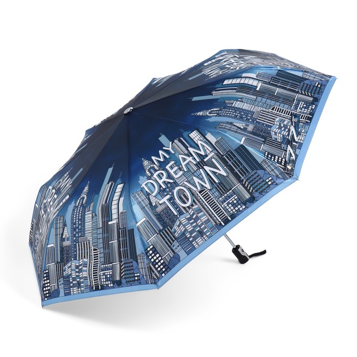 Зонт автоматический «Town», облегчённый, сатин, 3 сложения, 8 спиц, R = 52 см, цвет тёмно-синий - фото 10459558